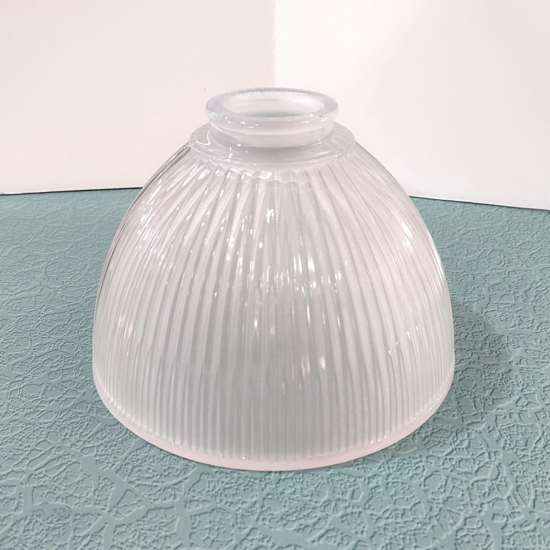 Vintage Frosted Ribbed Glass Dome Lamp Shade, Replacement Glass Light Cover