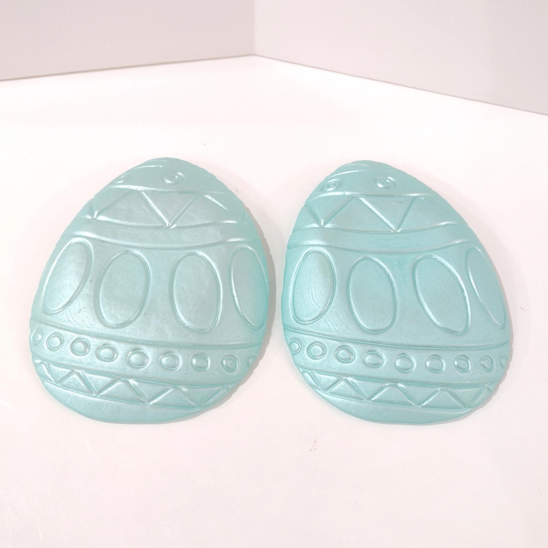 Vintage Aqua Blue Iridescent Easter Egg Turkish Glass Dishes, Set of Two, Easter Plate Decor