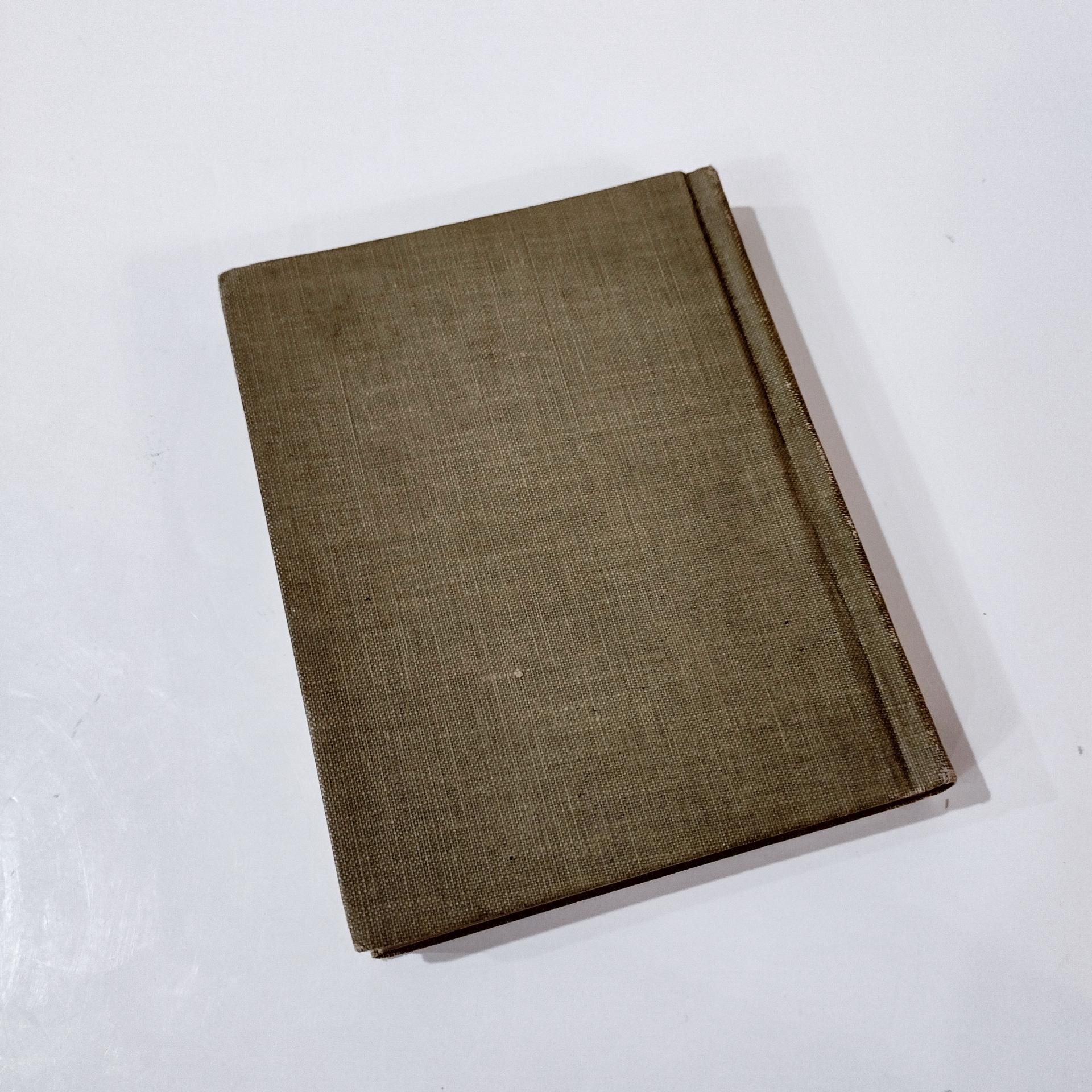 Antique Vintage Old English Ballads and Folk Songs Book, 1914 First Edition MacMillans Pocket Classics