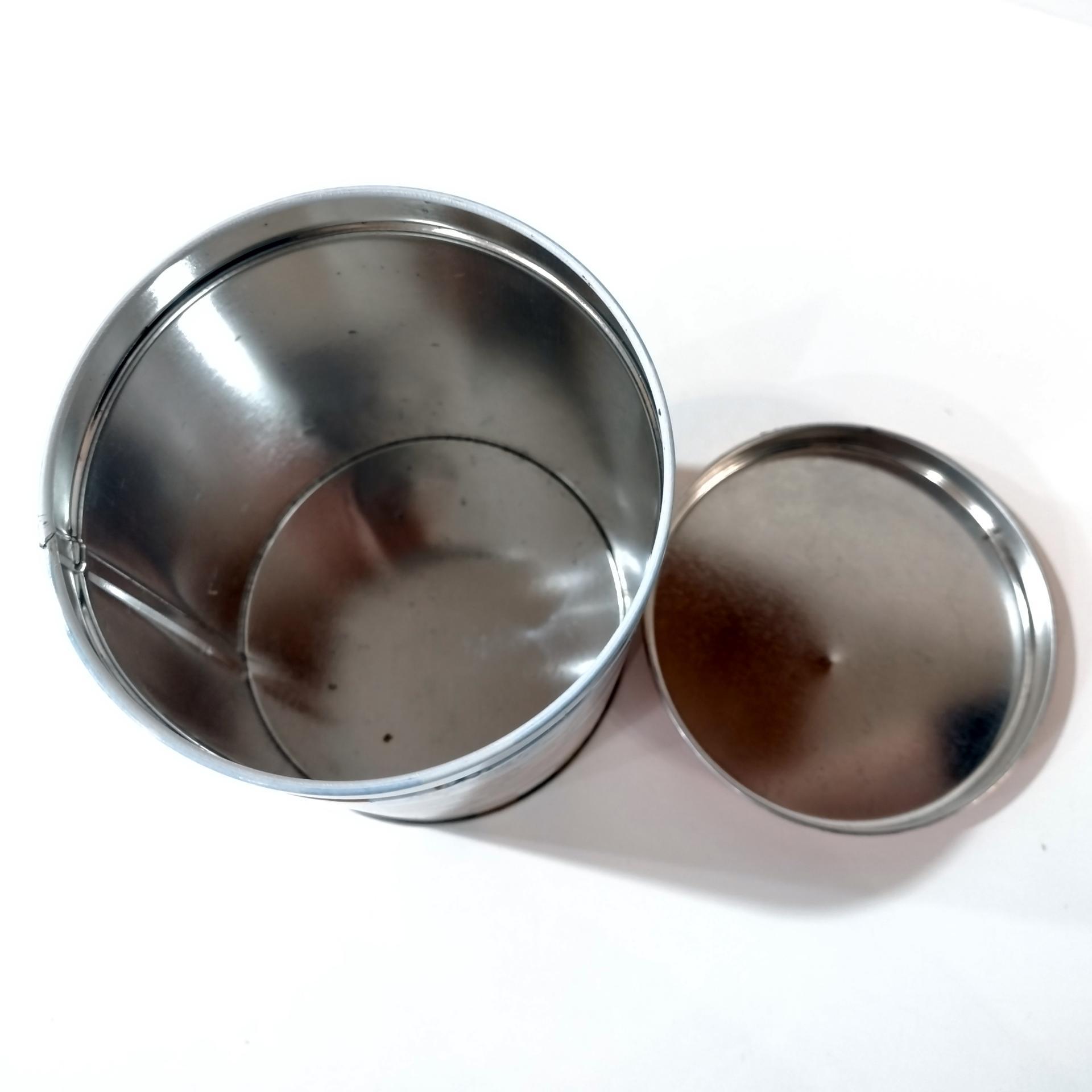 Vintage Fishers Popcorn Maryland Themed Tin, Maryland Lover Gift