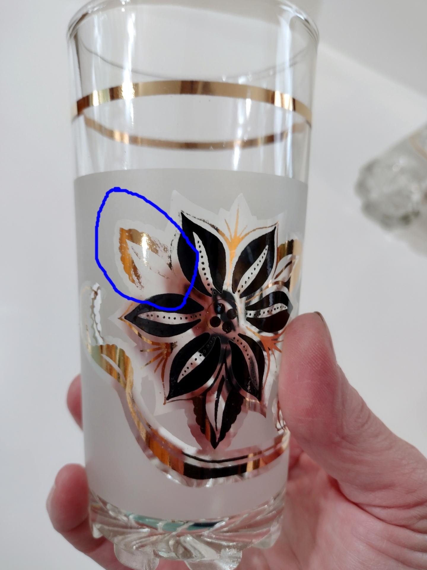 Vintage Cerve DeValbor Italy Highball Glasses, Set of Four, 1960's MCM Retro Barware