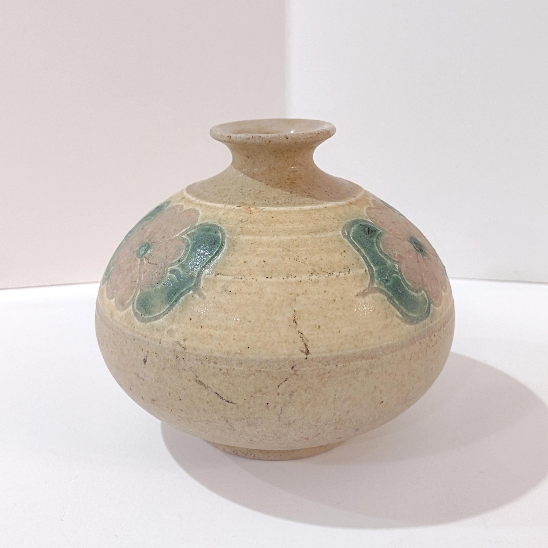 Vintage Studio Art Pottery Floral Ceramic Seed Pot Bud Vase, Pink and Green Flower Vase