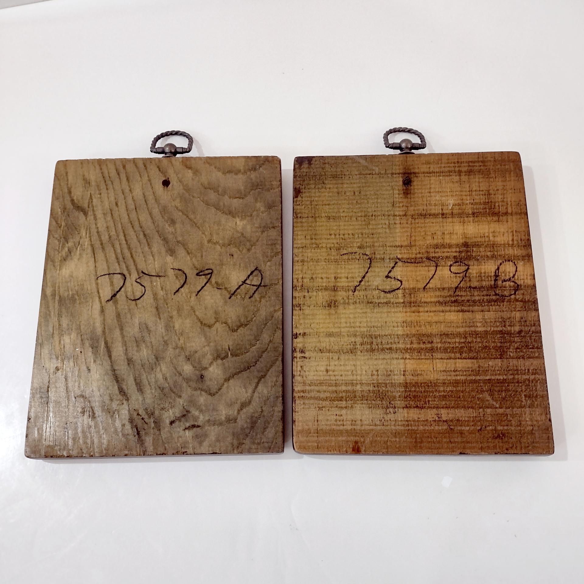 Vintage Horses and Hounds Fox Hunt Ceramic and Wood Plaques, Set of 2, 1970's Retro Wall Hanging Decor