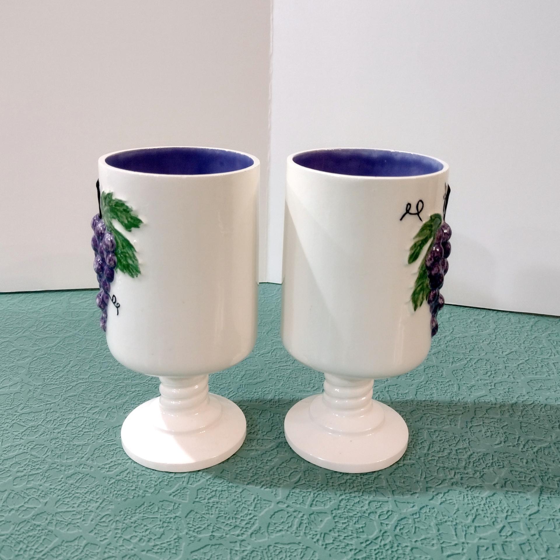 Vintage Hand Painted Ceramic Grape Cluster Goblets, Set of Two, Grape Wine Glasses Chalices