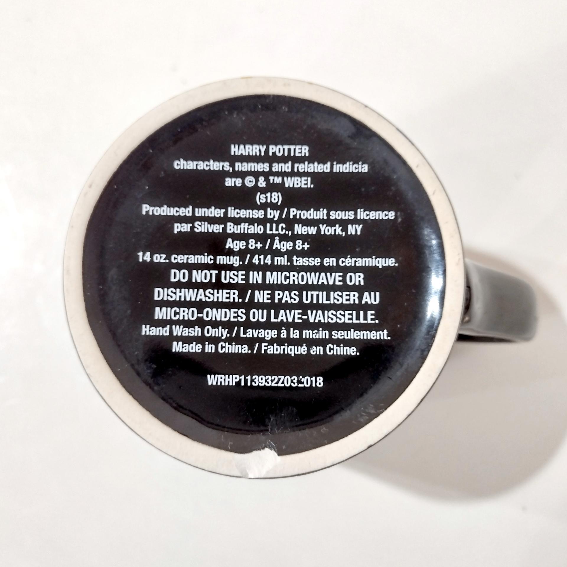 Harry Pottery Laser Etched Rainbow Coffee Tea Mug