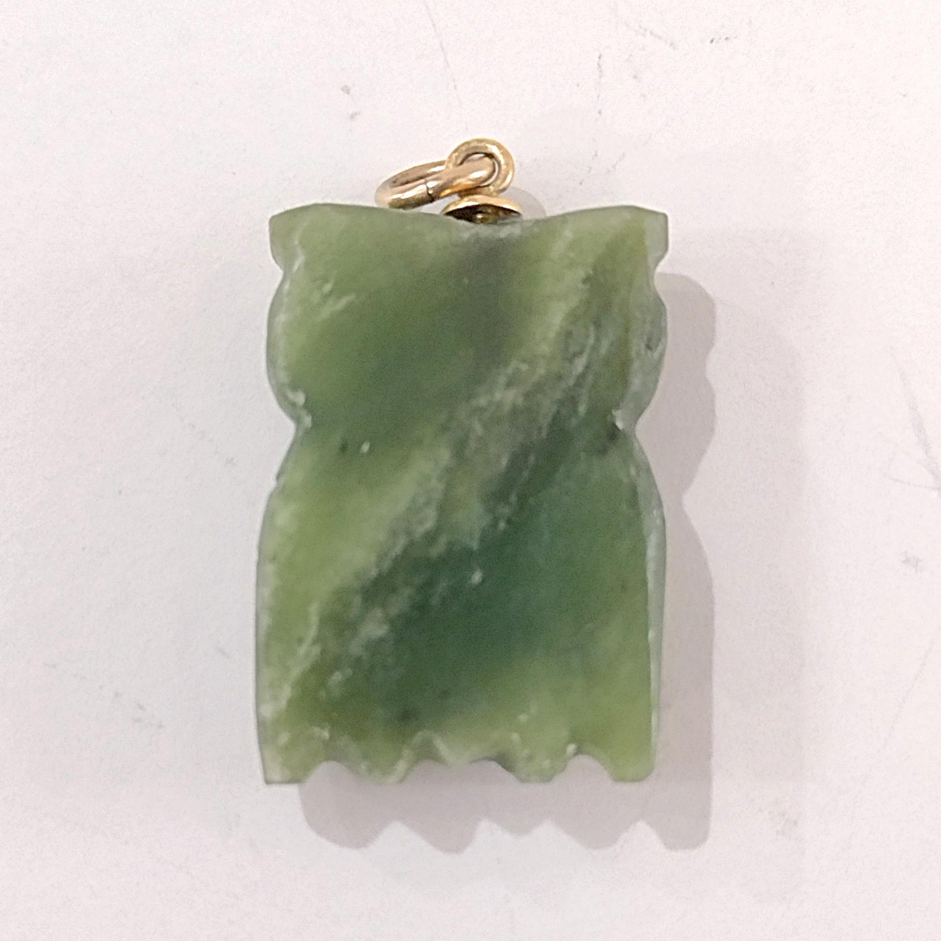 Vintage Carved Jade Owl Pendant Charm, Owl Necklace