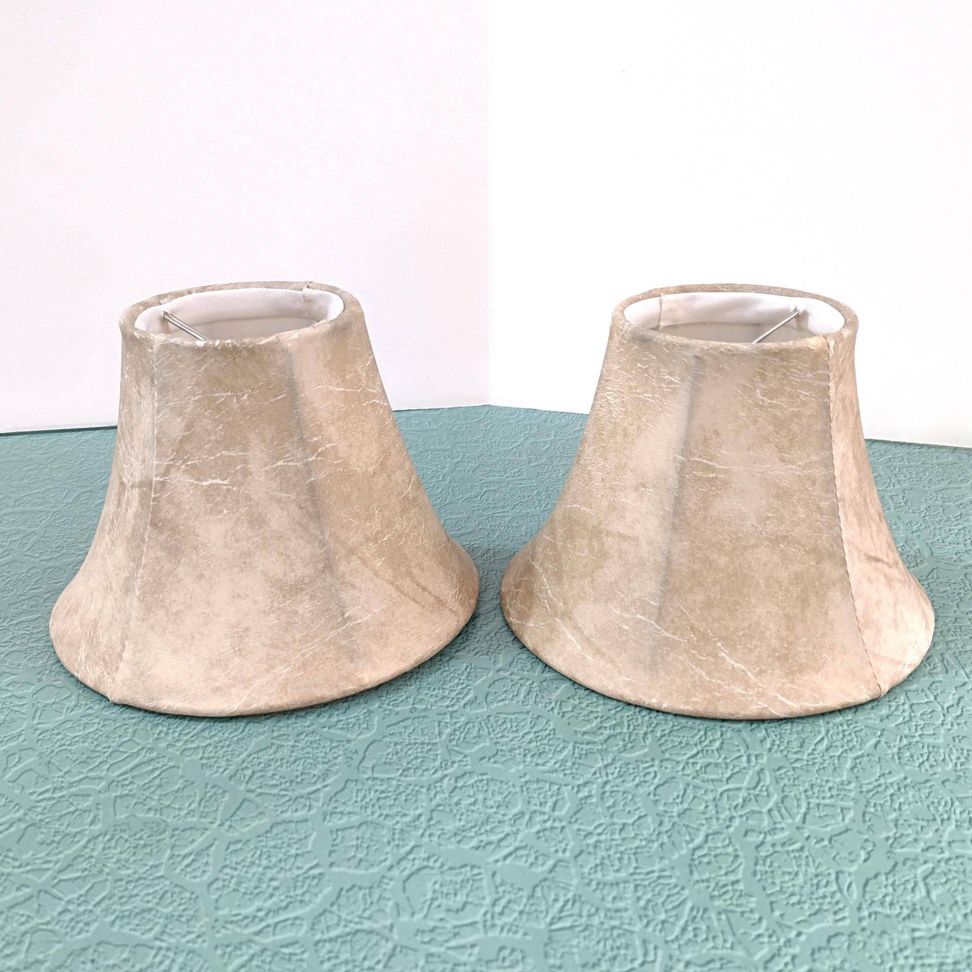 Vintage Faux Animal Leather Mini Bell Lamp Shade