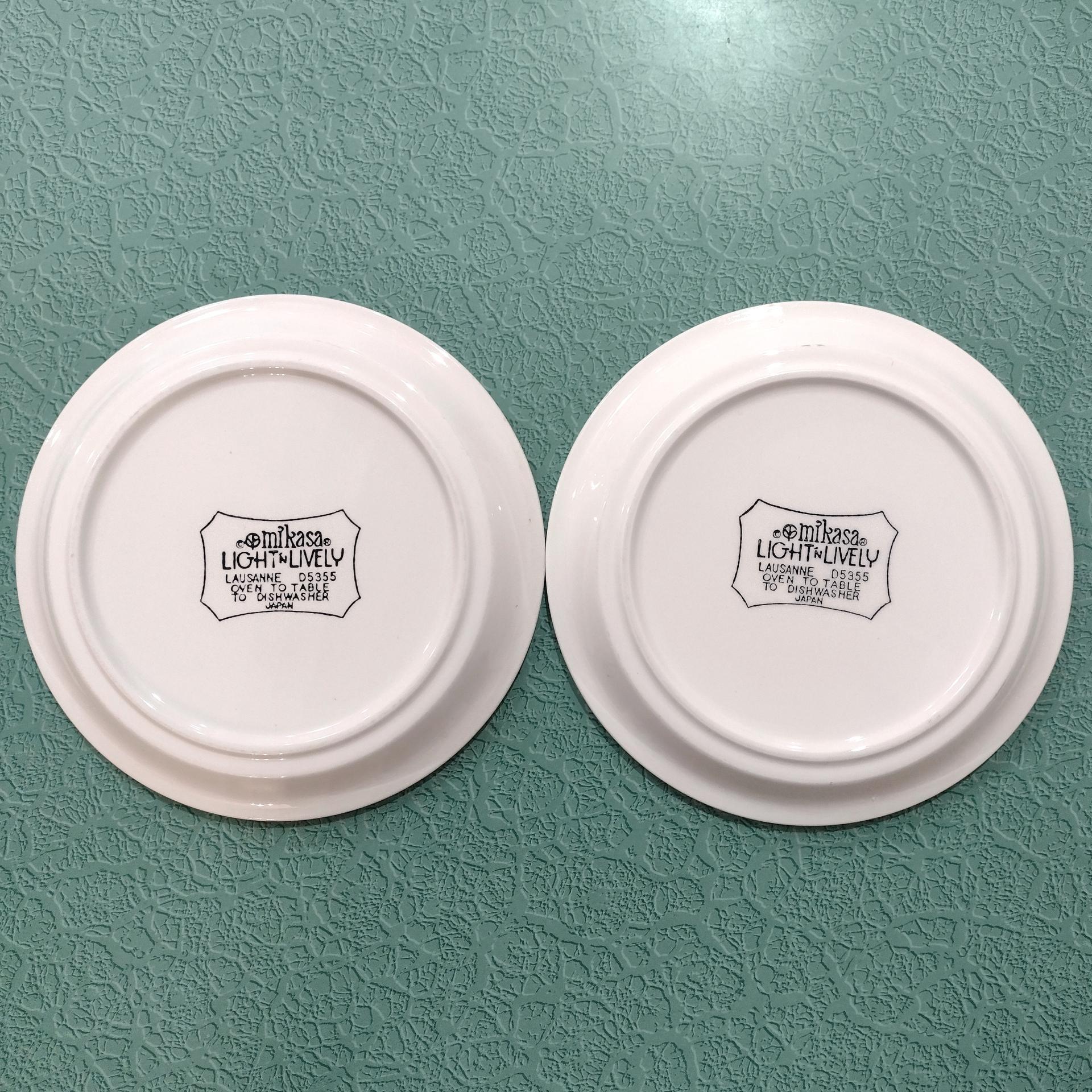 Mikasa Light N Lively Lausanne Salad Dessert Appetizer Sandwich Ceramic Plates, Set of Two