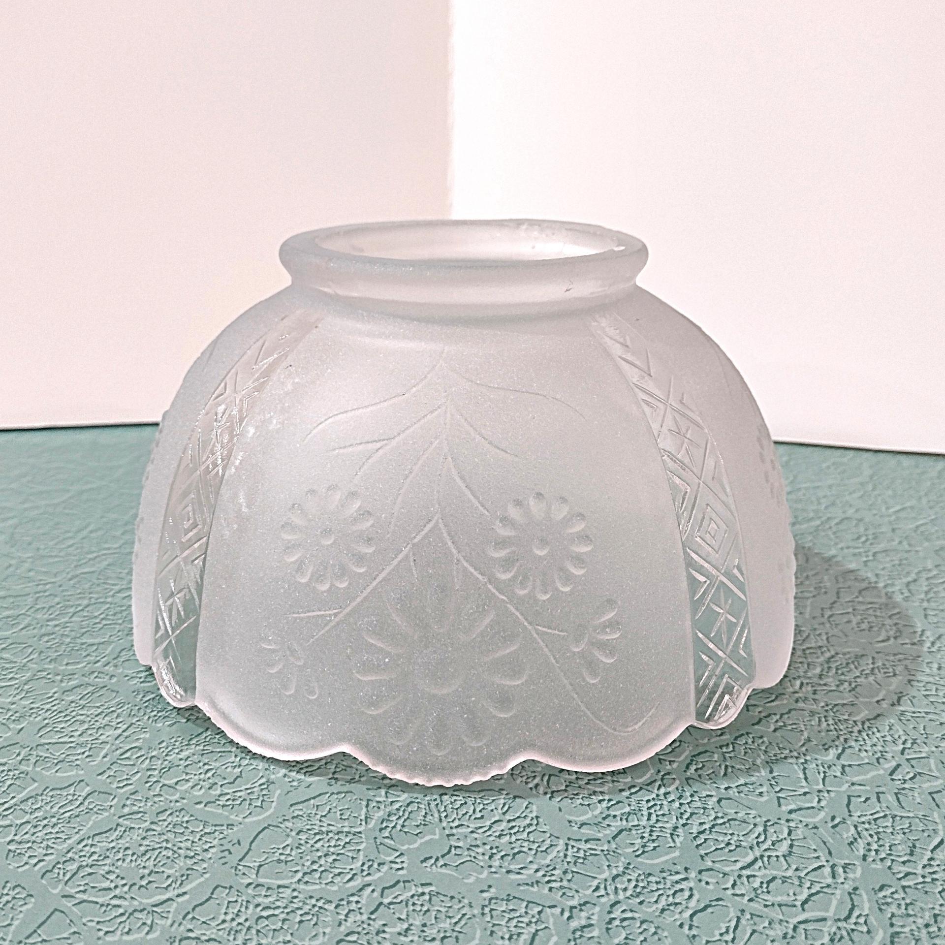 Vintage Frosted and Clear Glass Large Lamp Shade with Floral Daisy and Lattice Design, Art Deco Glass Light Cover