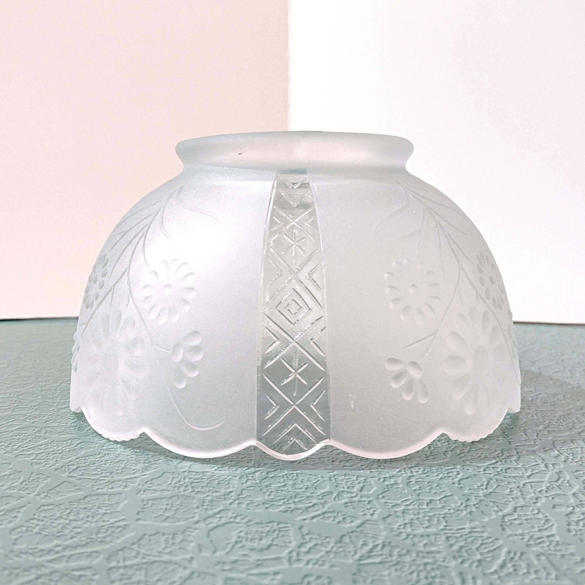 Vintage Frosted and Clear Glass Large Lamp Shade with Floral Daisy and Lattice Design, Art Deco Glass Light Cover