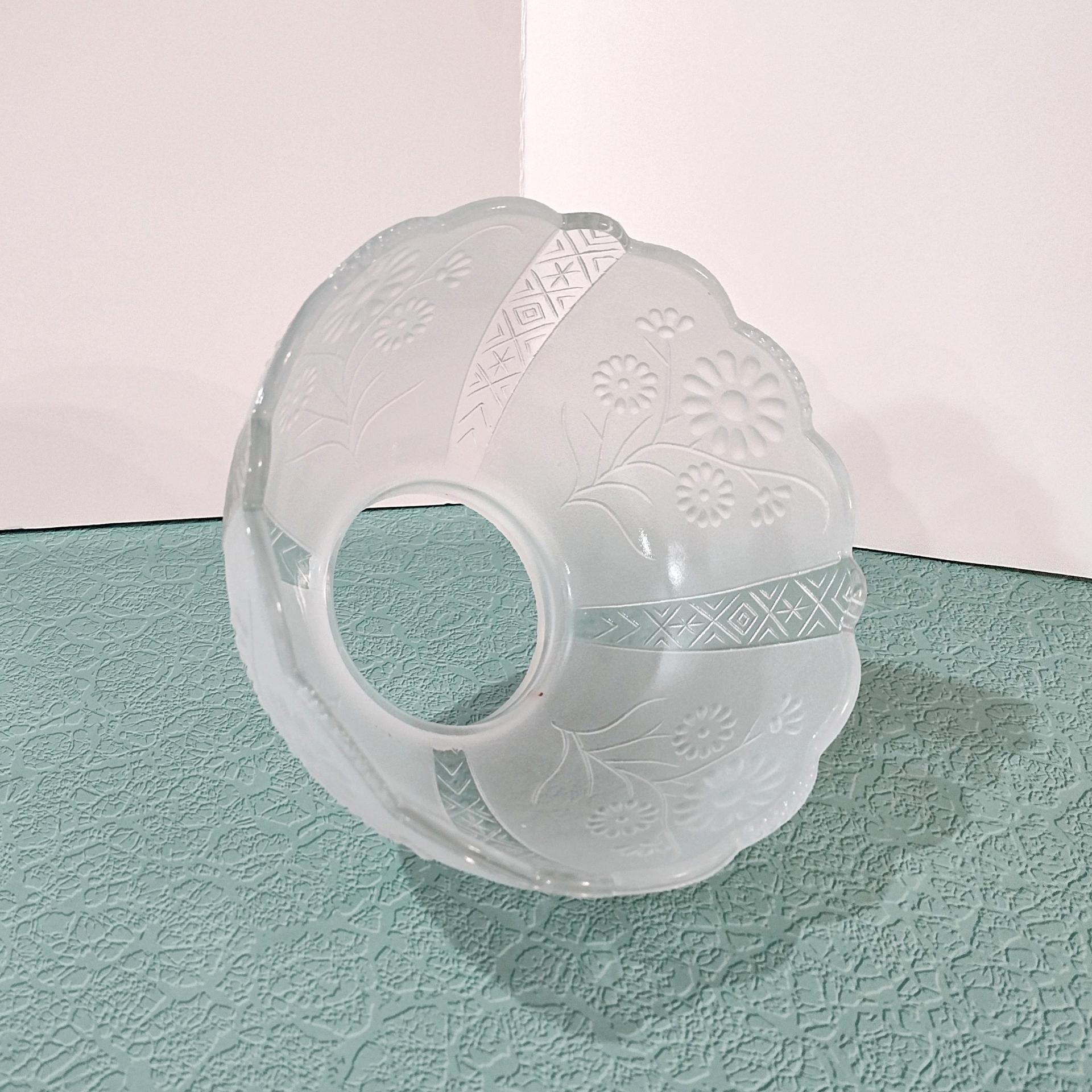 Vintage Frosted and Clear Glass Large Lamp Shade with Floral Daisy and Lattice Design, Art Deco Glass Light Cover