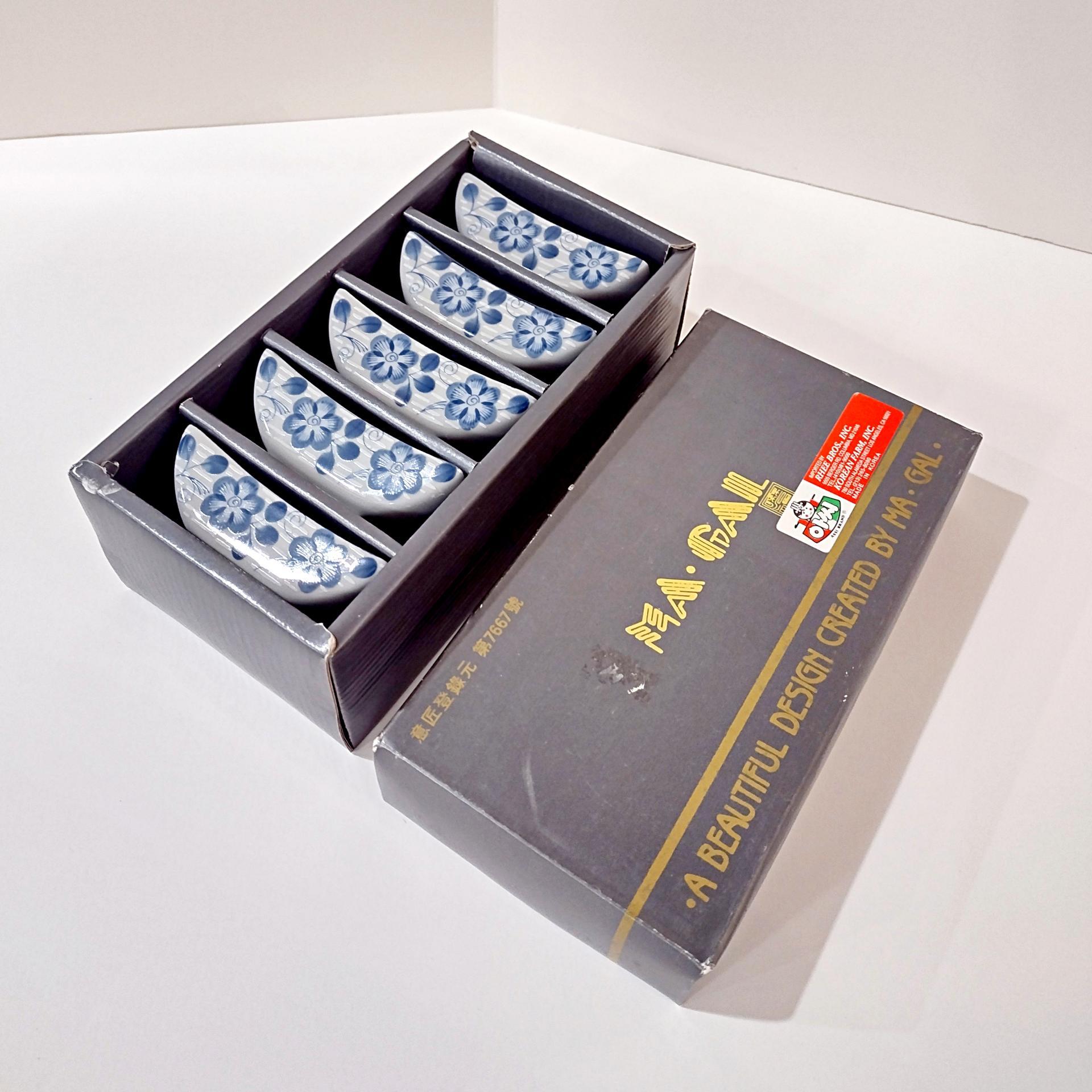 Vintage Korean Ma-Gal Blue Floral Sauce Condiment Bowls with Original Box, Set of 5, Ingredient Spice Bowls