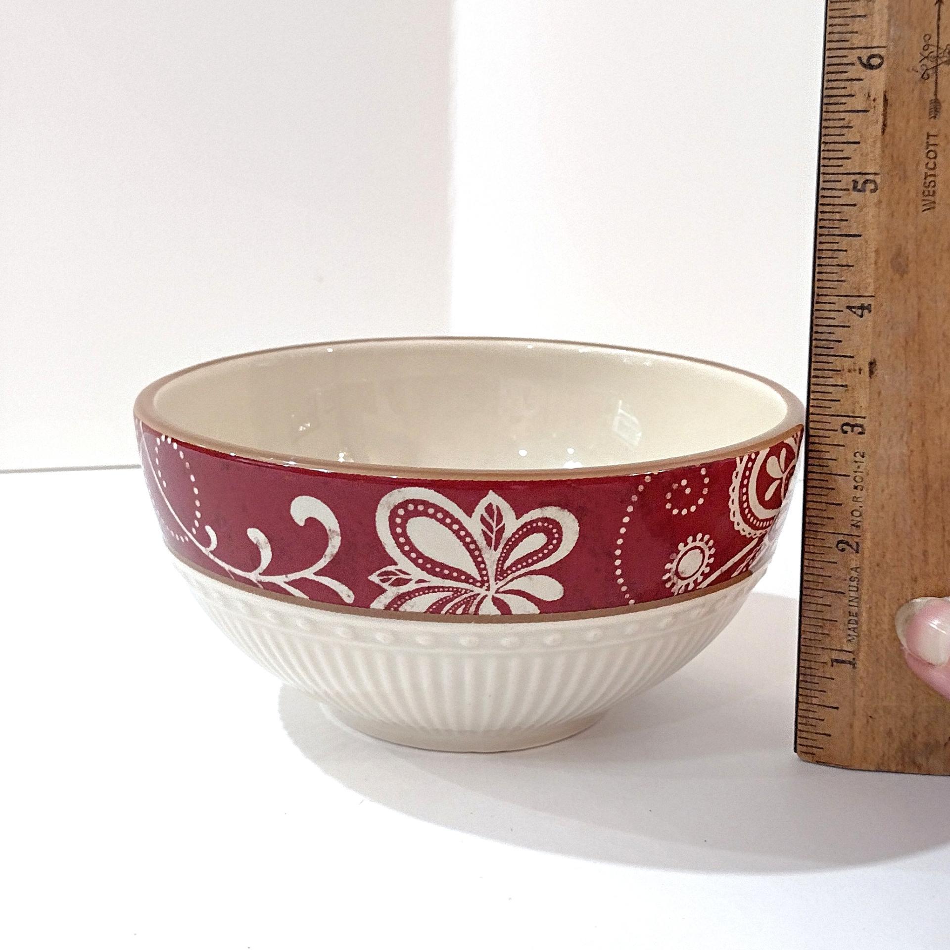 Vintage Pier One Maribeth Ironstone 6 Inch Coupe Cereal Salad Bowls, Set of 4