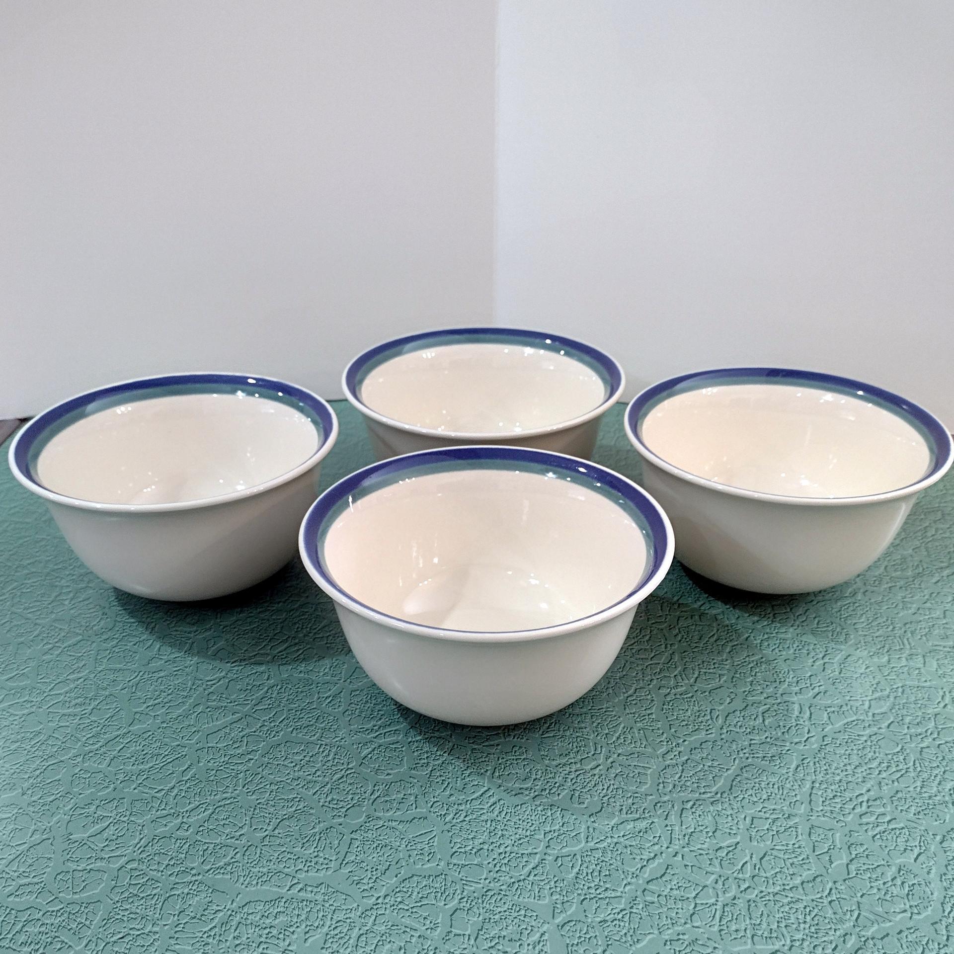 Vintage Pfaltzgraff Northwinds Deep Cereal Noodle Bowls, Set of Four
