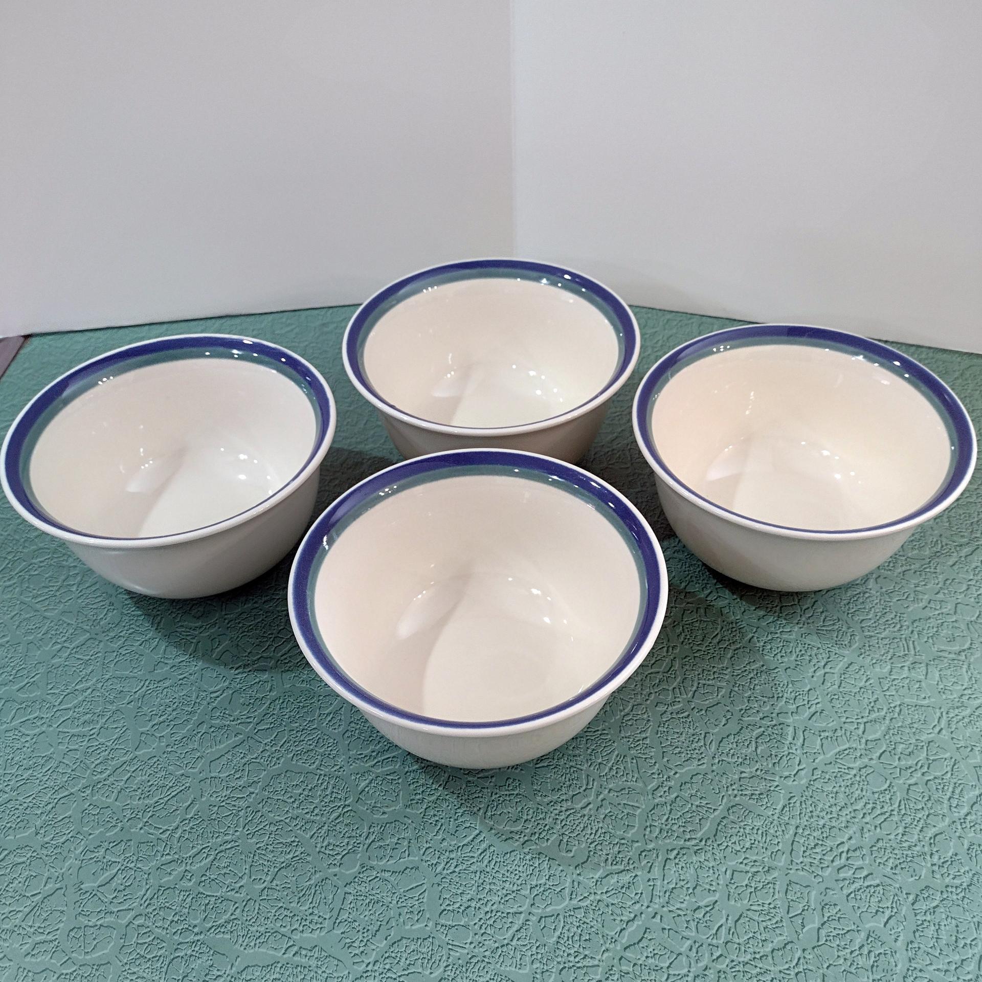 Vintage Pfaltzgraff Northwinds Deep Cereal Noodle Bowls, Set of Four