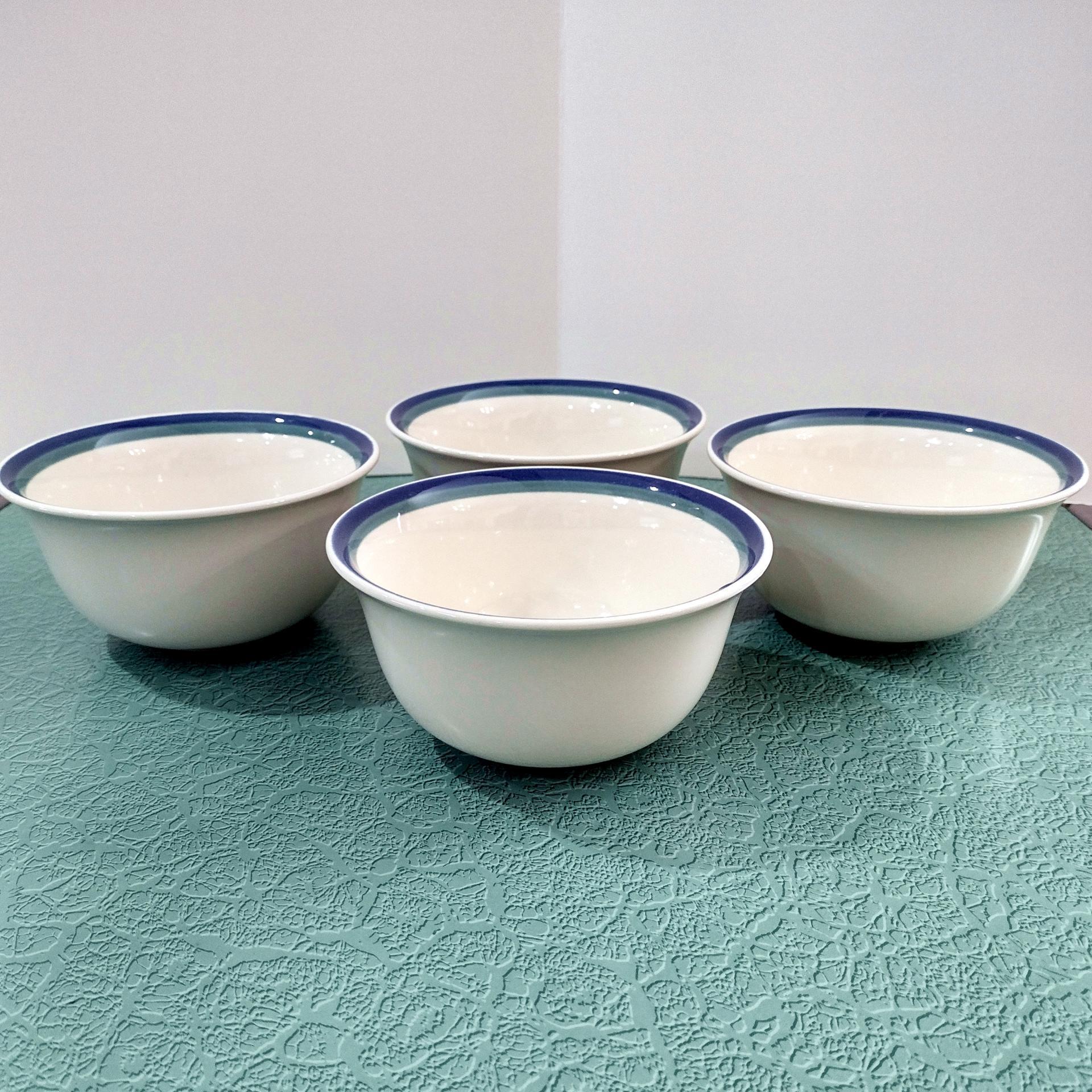 Vintage Pfaltzgraff Northwinds Deep Cereal Noodle Bowls, Set of Four