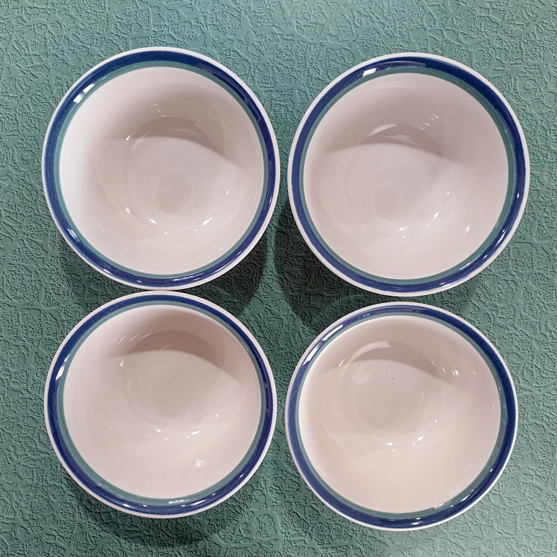 Vintage Pfaltzgraff Northwinds Deep Cereal Noodle Bowls, Set of Four