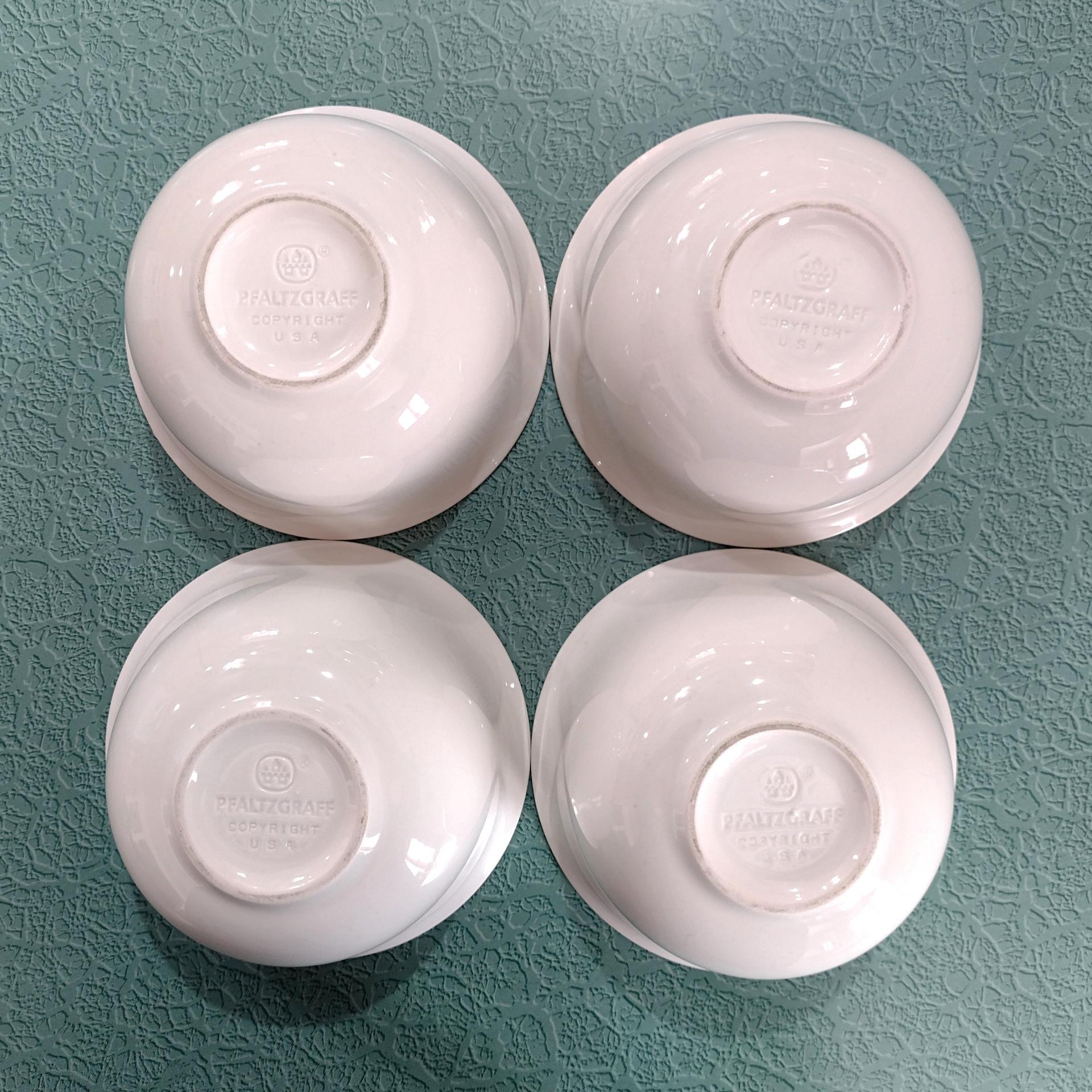 Vintage Pfaltzgraff Northwinds Deep Cereal Noodle Bowls, Set of Four