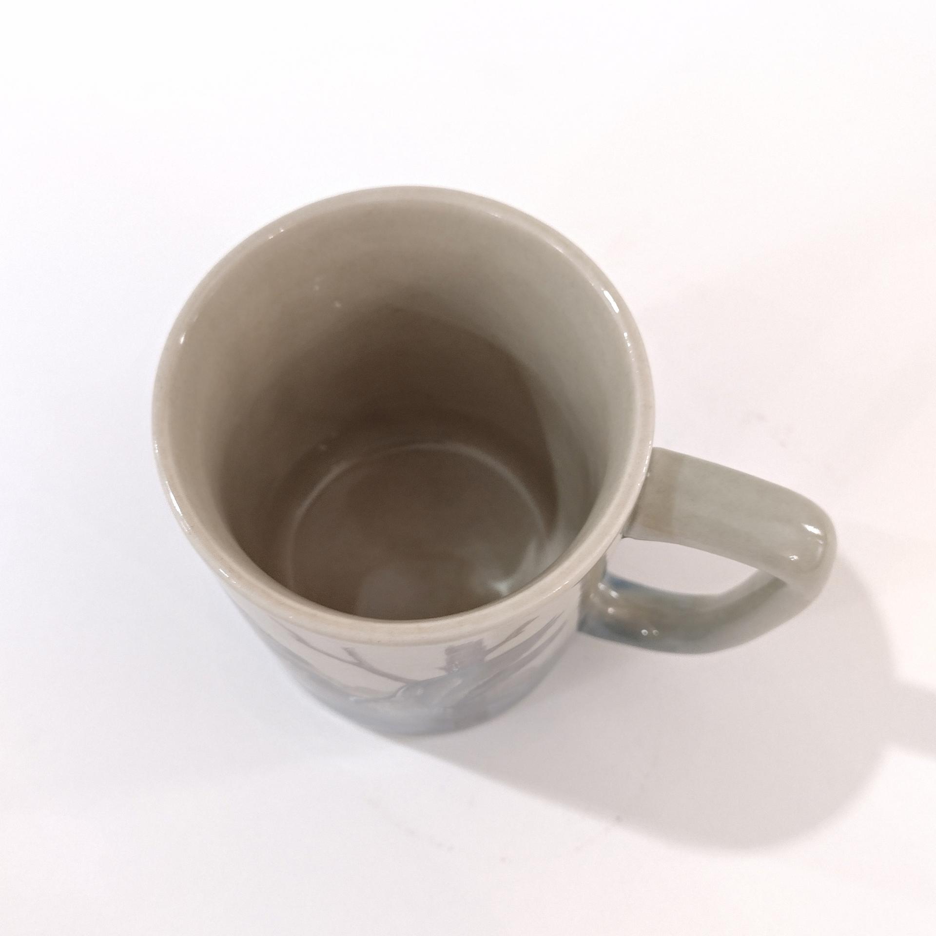 Vintage Otagiri Flying Ducks Ceramic Coffee Tea Mug, Duck Hunter Gift