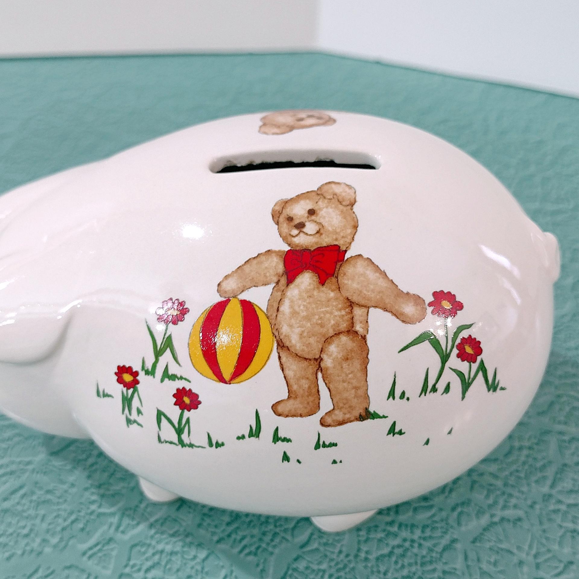 Vintage 1984 Teddy Bears by Mason's Ironstone Piggy Bank, Made in England