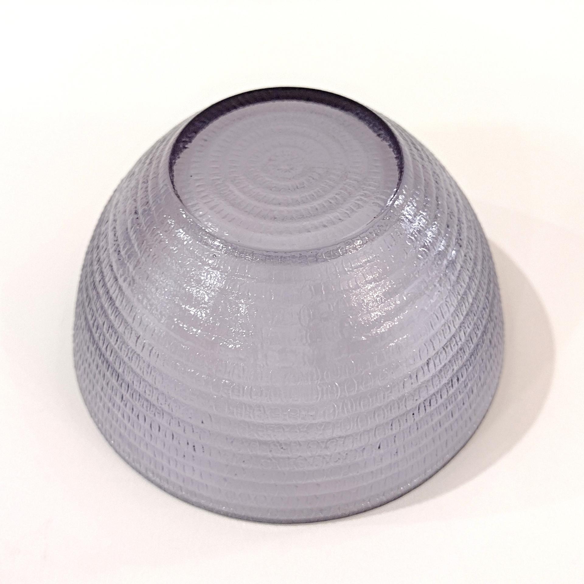 Vintage Purple Textured Glass Bowl, Deep Noodle Bowl