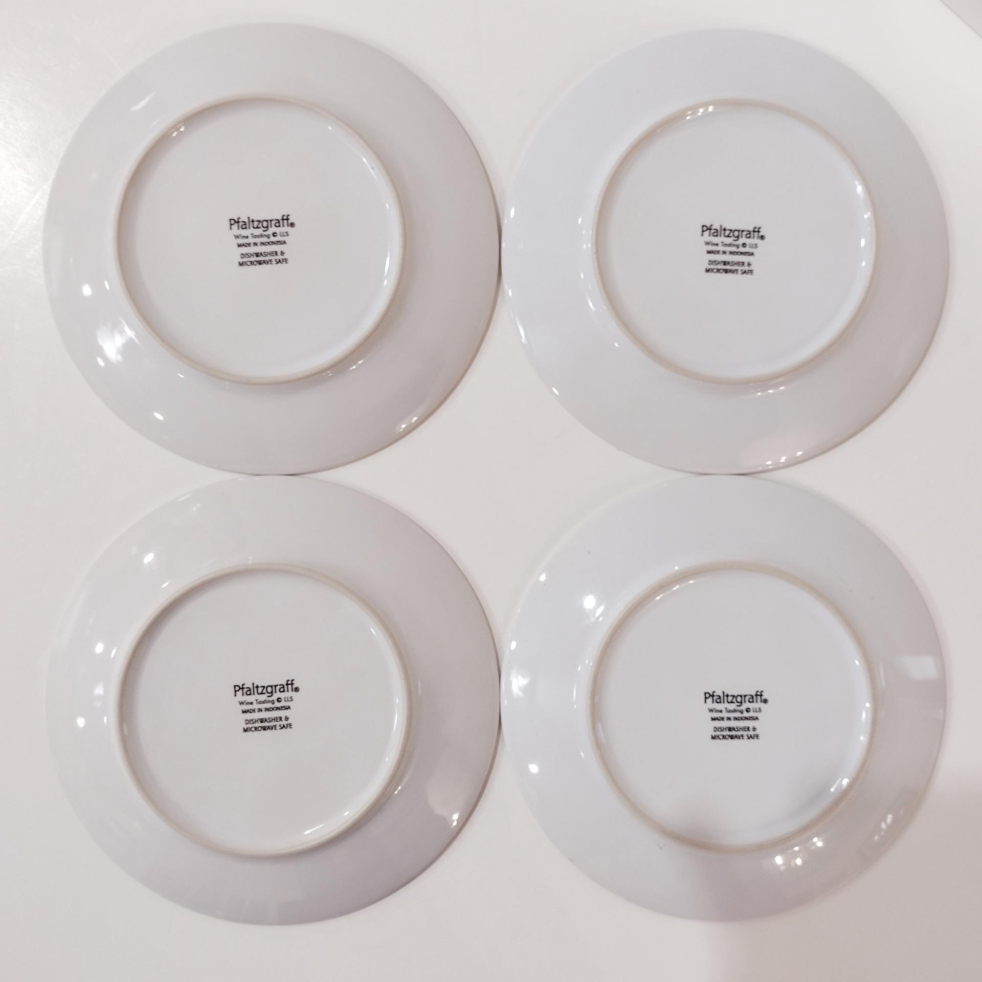 Vintage Pfaltzgraff Wine Tasting Bread and Butter Plates, Set of Four, Old World Style Wine and Cheese Plates