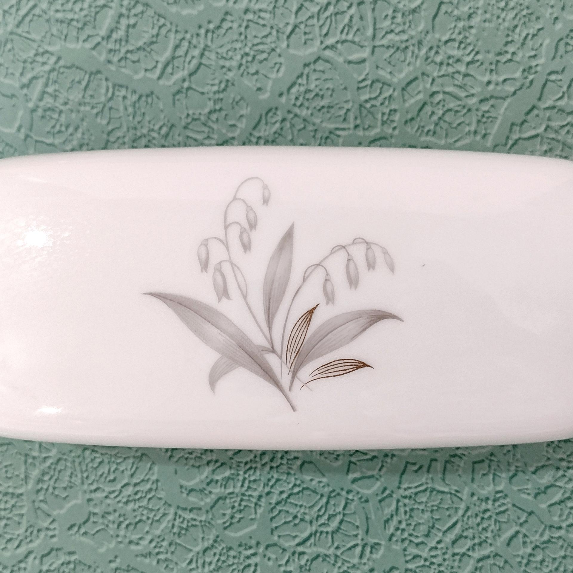 Vintage Kaysons Fine China Golden Rhapsody Covered Butter Dish, 1960's Japanese Porcelain Butter Plate