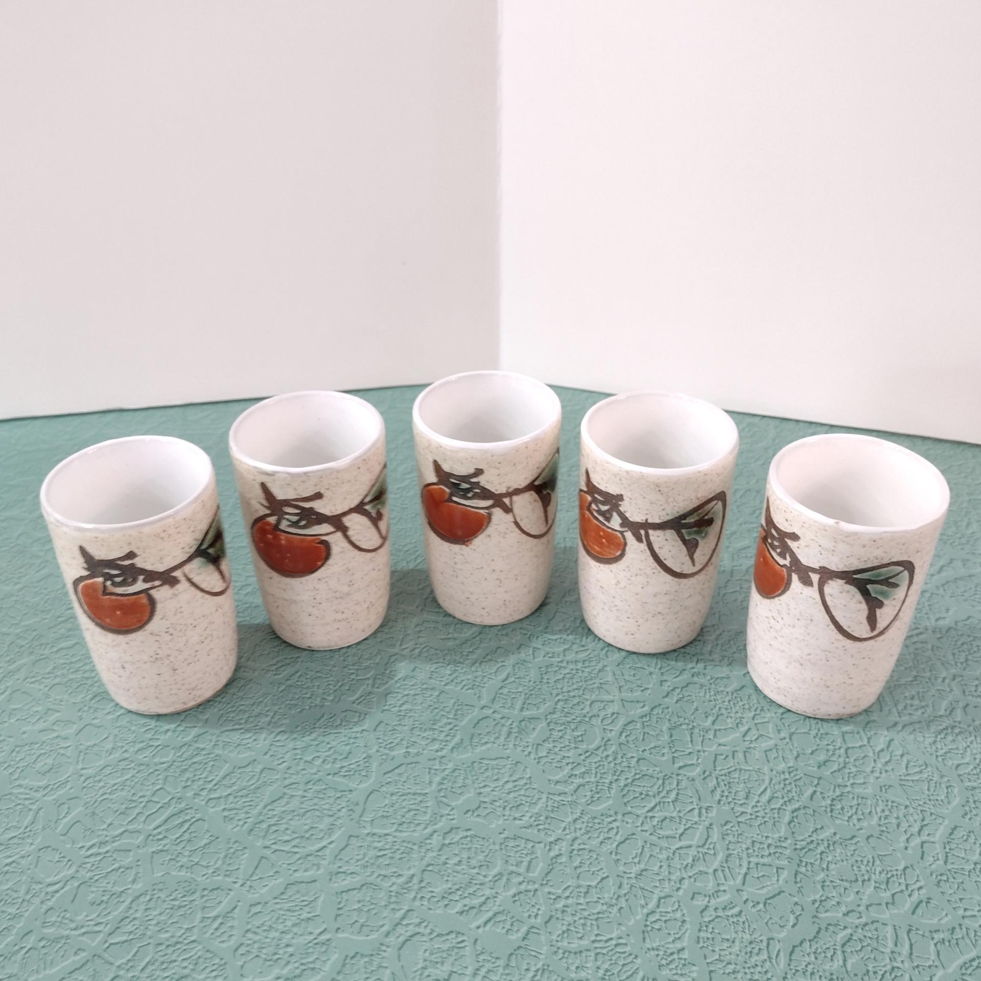 Vintage Otargiri Japanese Sake Tea Ceramic Stoneware Cups, Set of Five
