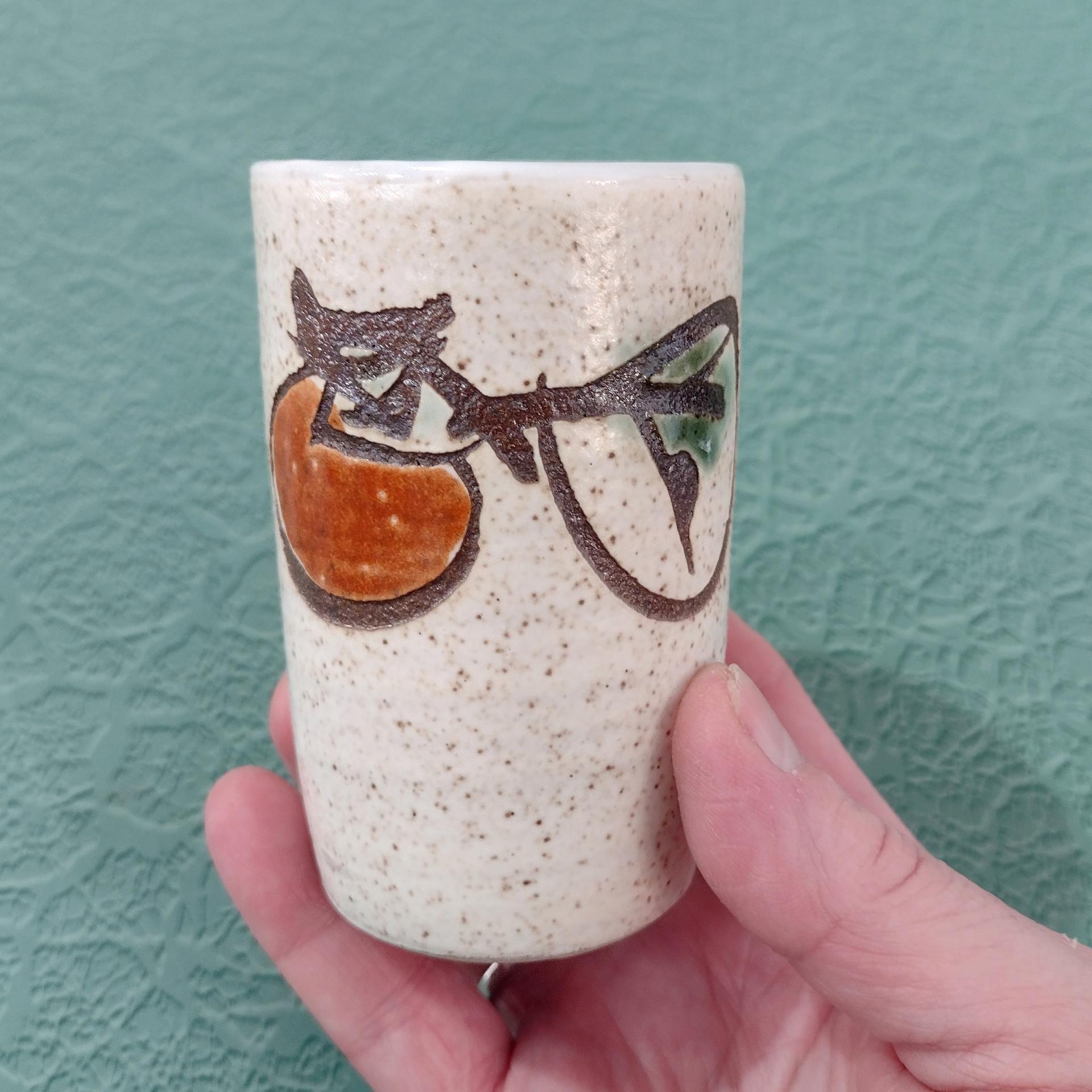 Vintage Otargiri Japanese Sake Tea Ceramic Stoneware Cups, Set of Five