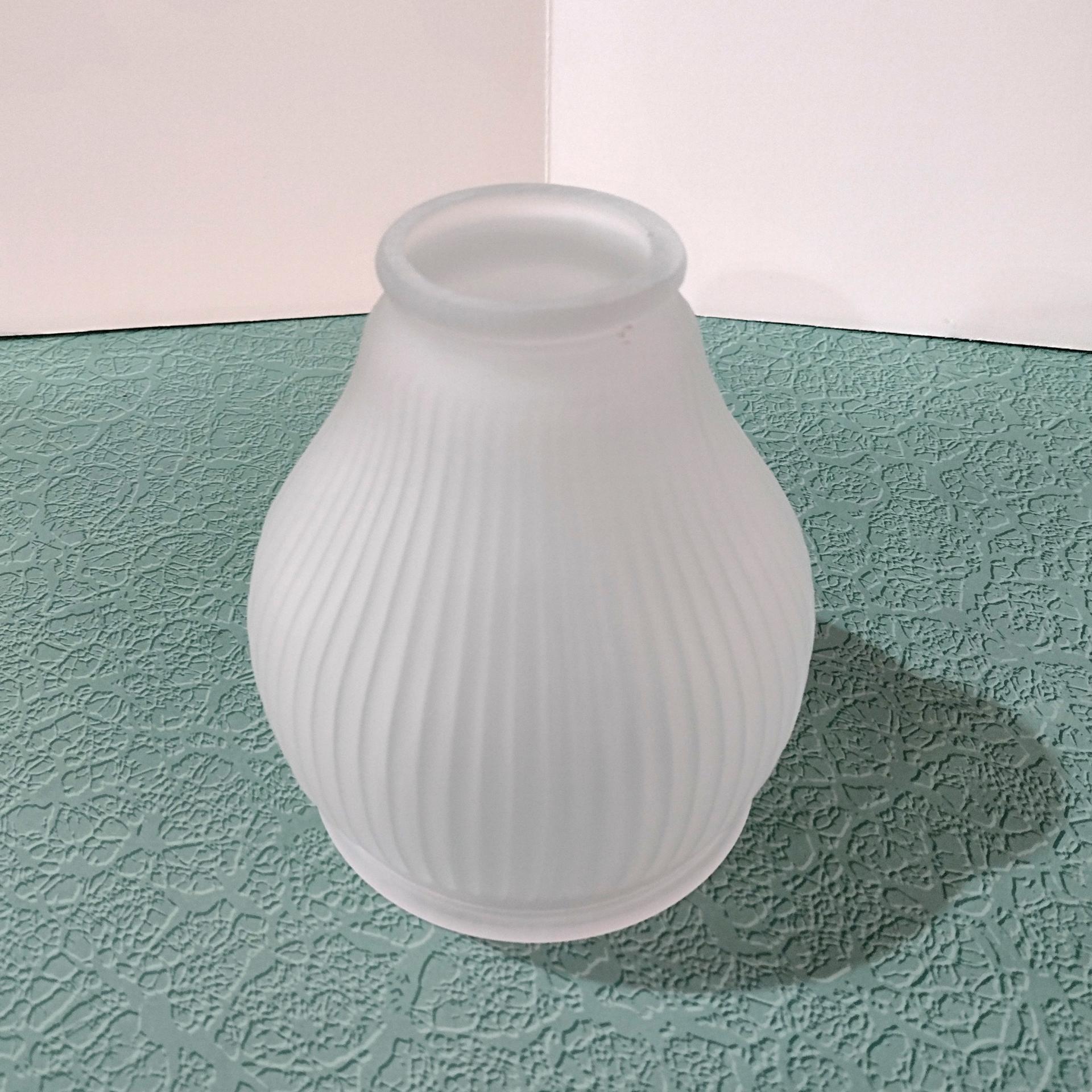Vintage Ribbed White Satin Glass Lamp Shade, Replacement Light Shade