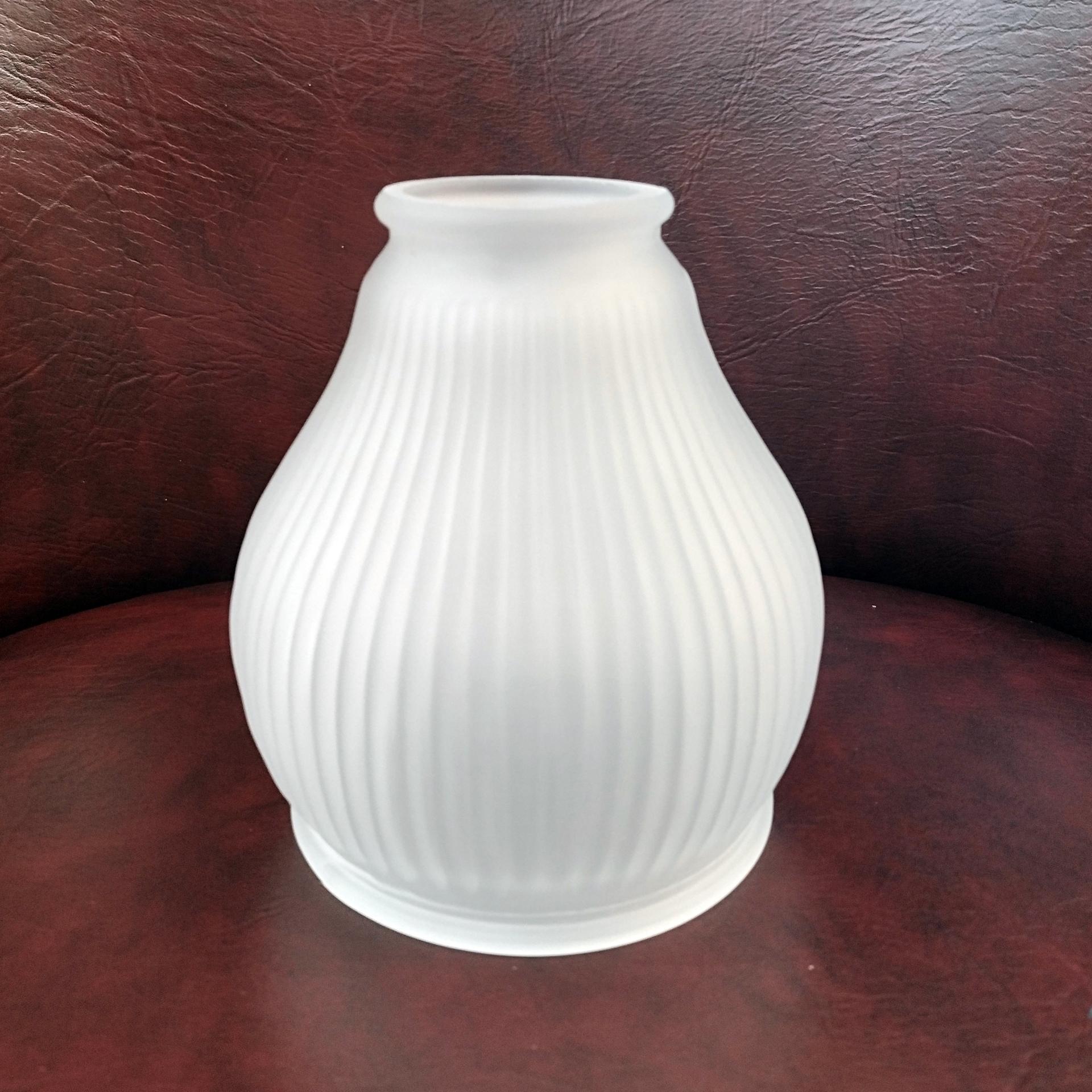 Vintage Ribbed White Satin Glass Lamp Shade, Replacement Light Shade