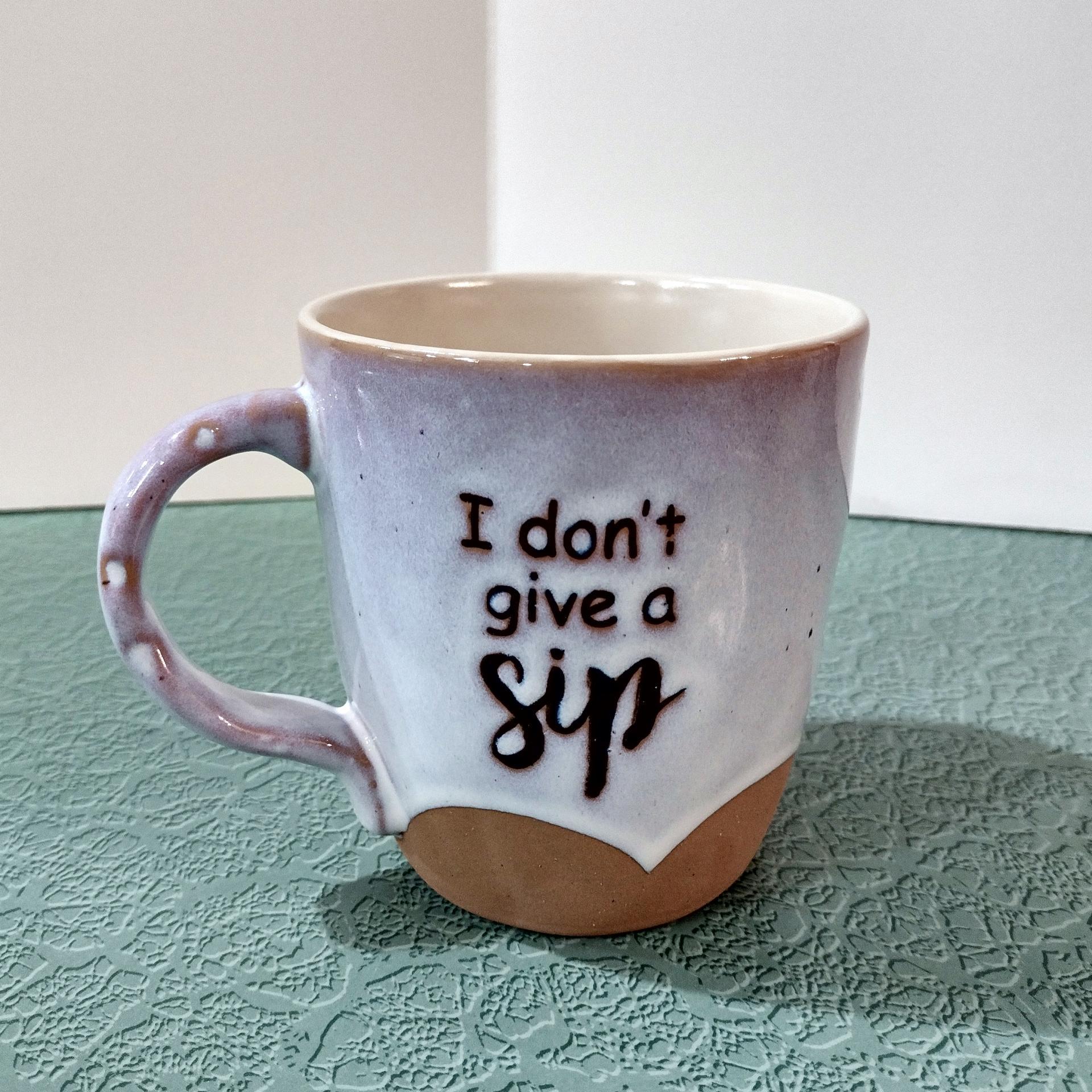 Vintage I Don't Give a Sip Coffee Tea Mug, Funny Humorous Ceramic Mug