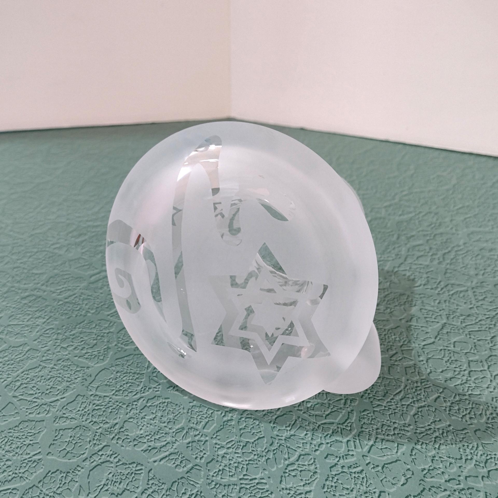 Vintage Frosted Etched Glass Creamer, Stars and Swirls Glass Pitcher