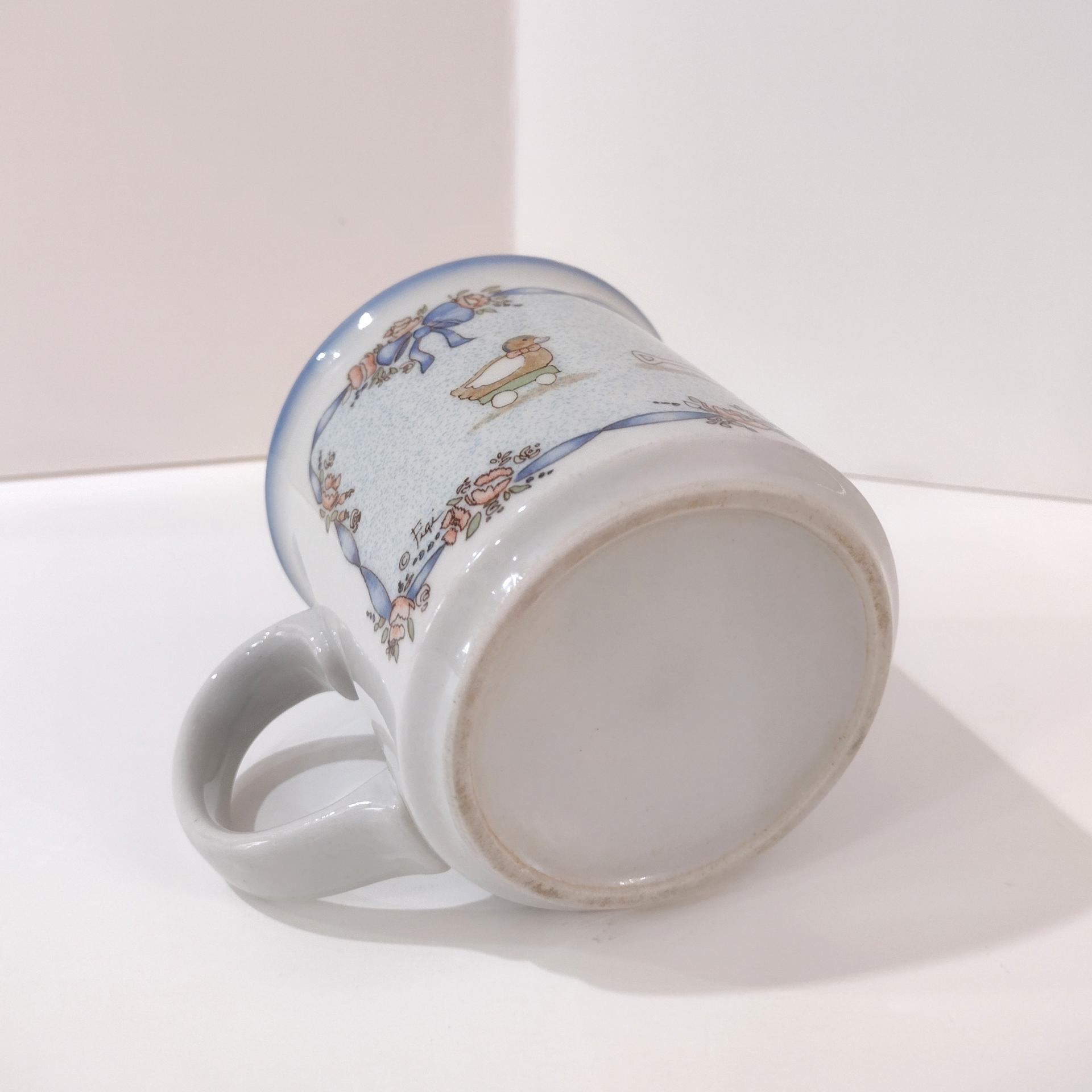 Teddy Bear Childs Ceramic Mug, Baby Shower Gift