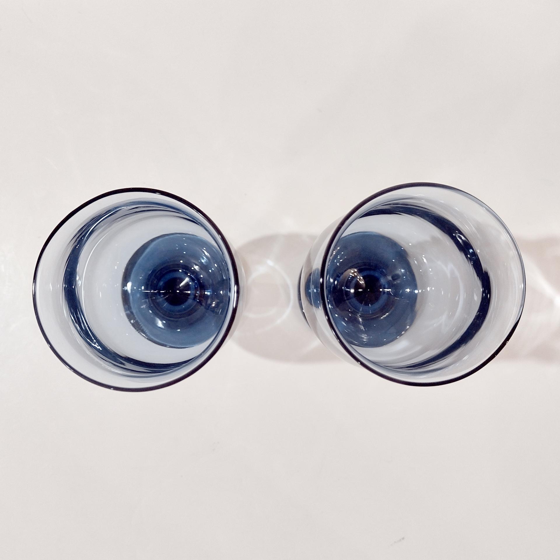 Vintage Libbey Dusky Blue Wine Glasses, Set of Two