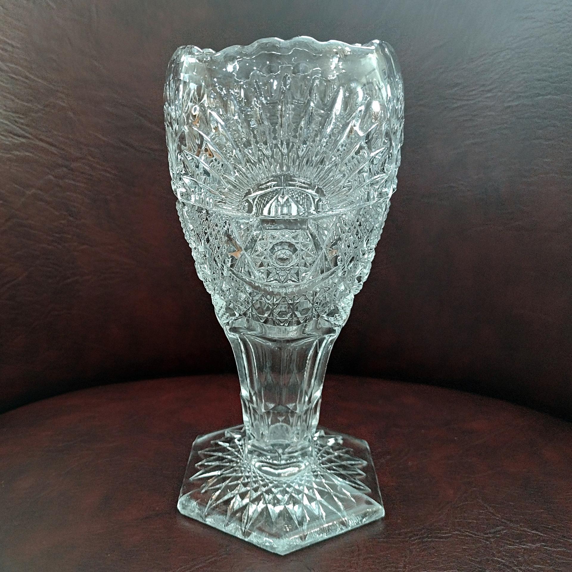 Antique US Glass Sunshine Rising Sun 7 Inch Clear Glass Flower Vase, Vintage Pressed Glass UV Reactive Vase