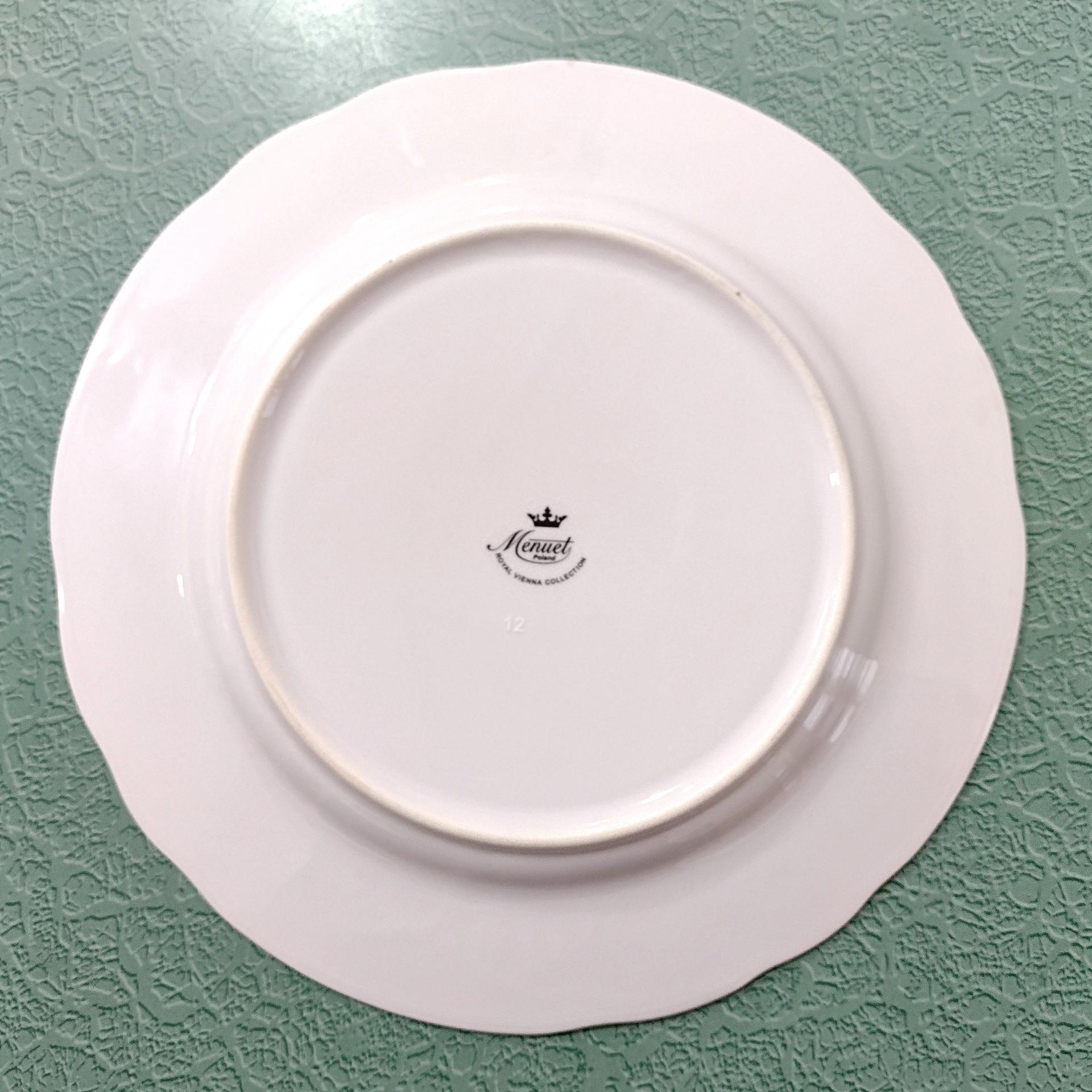 Vintage Menuet Poland Royal Vienna Collection Dinner Plates, Set of Four