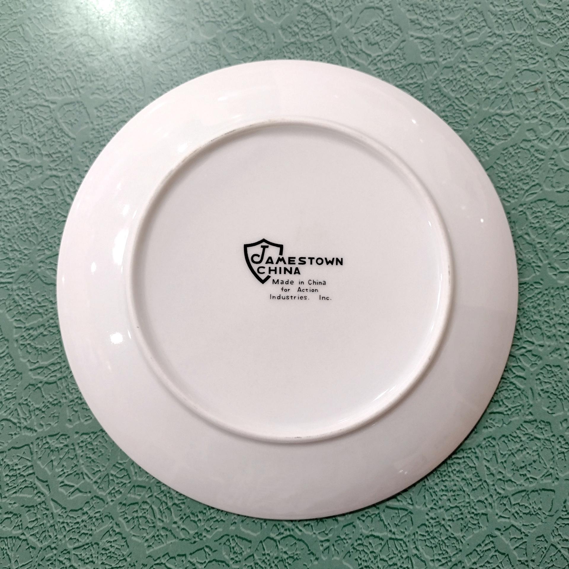 Vintage Christmas Tree Dessert Salad Appetizer Plates, Set of Four, Jamestown China Christmas Treasure Holiday Plates