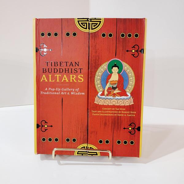 Vintage Tibetan Buddhist Alters Pop-up Book, A Pop-up Gallery of Traditional Art and Wisdom