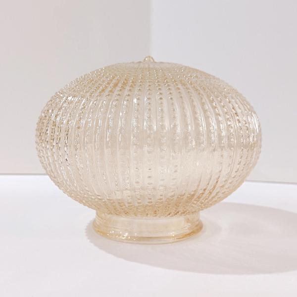 Vintage Pale Amber Ribbed and Beaded Glass Globe Light Cover Shade