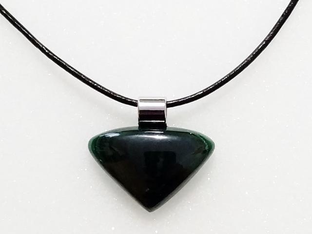 Malachite Pendant, Dark Green